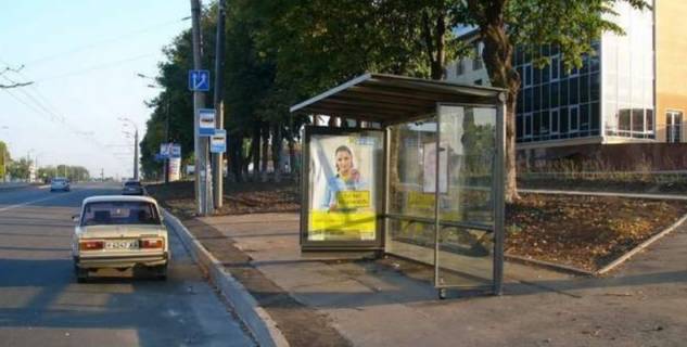 Нестандарт A в Харькове, 1.2x1.8  просп. Аерокосмічний (Гагаріна). - Льва Ландау просп. (50-річчя СРСР просп.), (зупинка) фото 1