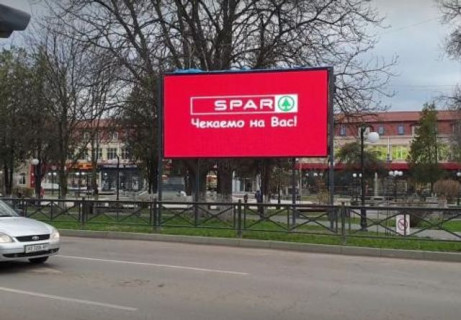 Билборд A в Берегове, 3x6  Героїв  пл. - Стефаника вул. фото 1