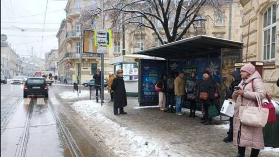 Non-Standard A in Lviv, 1.2x1.8  Івана Франка вул. - Саксаганського вул. Photo 1