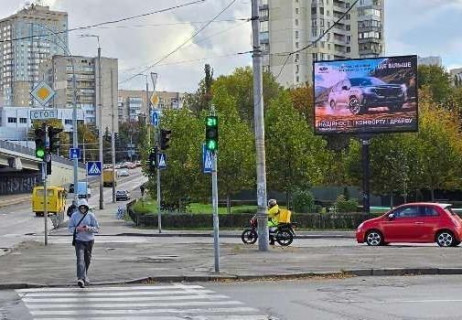 Видеоборд A в Киеве, 3.86x5.12  Науки просп., 10/1 (розширення 640х480) - 662499 фото 1