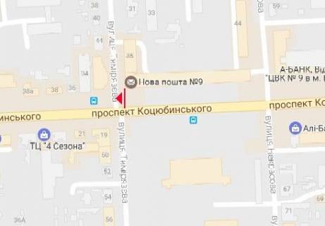 Скролер, Скрол B у Вінниці, 2.3x3.14  11000 - 615933 схема