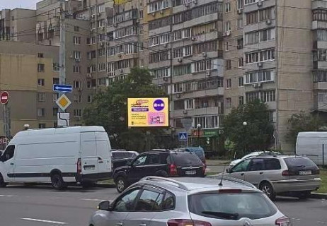 Видеоборд A в Киеве, 2.3x3.14  Оболонський просп., 21 (розширення 480х336) - 662425 фото 1