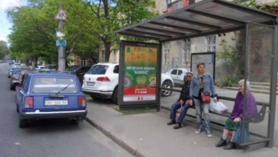 Нестандарт A в Одессе, 1.2x1.8  Грецька вул. - Канатна вул. фото 1