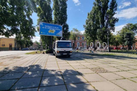 Призма A в Черновцах, 3x6  Соборна пл., 6 (призма) - 51589 фото 1