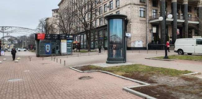 Ситилайт A в Киеве, 1.2x3.6  Хрещатик вул., 7/11 фото 1