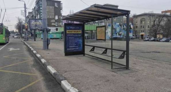 Нестандарт A в Харькове, 1.2x1.8  Науки просп. (Леніна просп.) - Культури вул., (зупинка) фото 1