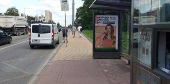 Нестандарт A у Києві, 1.2x1.8  Миколи Міхновського бульвар (Дружби Народів бульвар)., 18/7 зуп. вул.Чеська Фото 1