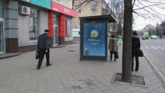Нестандарт B у Харкові, 1.2x1.8  Науки просп. (Леніна просп.) - Космічна вул., (зупинка) Фото 1