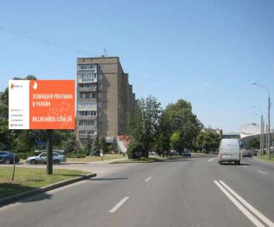 Бэклайт B в Харькове, 2.3x3.14  Гімназійна набережна (Червоношкільна), 22 фото 1