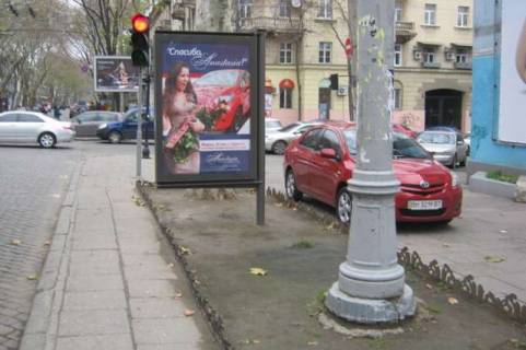 Бэклайт A в Одессе, 1.2x1.8  Італійська вул. (Пушкінська)., 23 - Святослава Караванського вул. (Жуковського) фото 1
