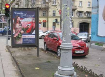 Ситилайт A в Одессе, 1.2x1.8  Італійська вул. (Пушкінська)., 23 - Святослава Караванського вул. (Жуковського) фото 1