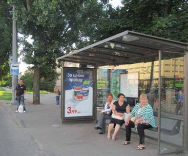 Ситилайт A в Харькове, 1.2x1.8  просп. Аерокосмічний (Гагаріна)., 244 (зупинка) фото 1