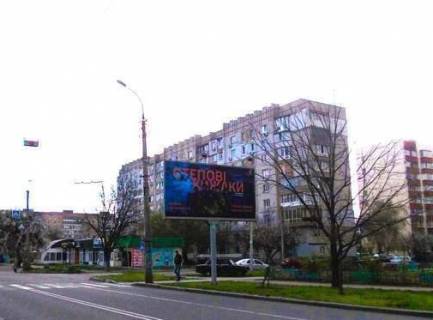 Билборд A в Черкассах, 3x6  В’ячеслава Чорновола вул. - Гоголя вул. фото 1
