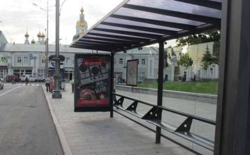 Ситилайт A в Харькове, 1.2x1.8  Конституції пл. - Ярмарковий пров. (Спартаківський пров.)., (зупинка) №2 (С) фото 1