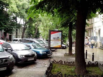Сiтiлайт A у Василівці, 1.2x1.8  Дерибасівска вул., 7 Фото 1