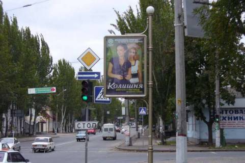 Бэклайт A в Николаеве, 1.2x1.8  Аркасівська вул. (Пушкінська) . - Нікольська вул. фото 1