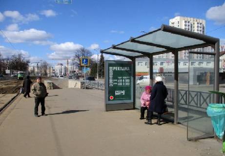 Бэклайт A в Харькове Героїв Харкова просп. (Московський просп.), 137 фото 1