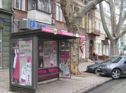 Ситилайт B в Одессе, 1.2x1.8  Рішельєвська вул., 38 фото 1