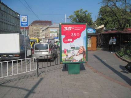 Citylight A in Vasylivka Knaza Aroslava Osmomisla pl. - Teatral'na st. Photo 1