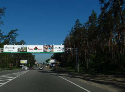 Нестандарт A в Трассы Киева (Трассы Киева), 3x24  Київ - Ковель,  08км+200м від Києва (у напрямку  Ірпеня) фото 1