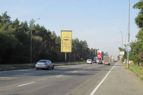 Билборд A в Васильевке, 6x3  Броварський просп.,  на розподілювачі №5 (в напрямку Києва) фото 1