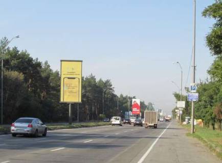 Билборд A в Киеве, 6x3  Броварський просп.,  на розподілювачі №5 (у напрямку Києва) фото 1