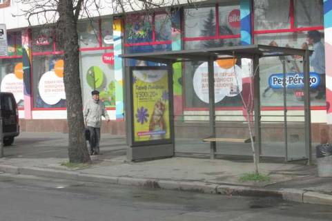 Бэклайт A в Киеве, 1.2x1.8  Алмазова Генерала вул. (Кутузова вул.), 12, зуп. "вул. Арсенальна", (маг.Антошка) (1) фото 1