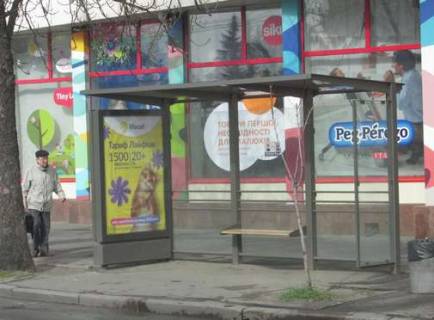 Ситилайт A в Киеве, 1.2x1.8  Алмазова Генерала вул. (Кутузова вул.), 12, зуп. "вул. Арсенальна", (маг.Антошка) (1) фото 1