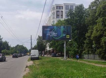 Билборд A в Чернигове, 3x6  Шевченка вул., 112 фото 1