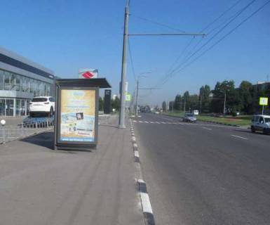 Ситилайт B в Харькове, 1.2x1.8  просп. Аерокосмічний (Гагаріна)., 314 (зупинка) фото 1