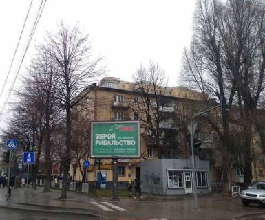 Бэклайт A в Львове, 2.3x3.14  Вячеслава Чорновола просп. - Хімічна вул. фото 1
