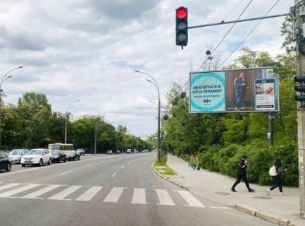 Призма A в Киеве, 3x6  Васильківська вул., 55 - 616176 фото 1