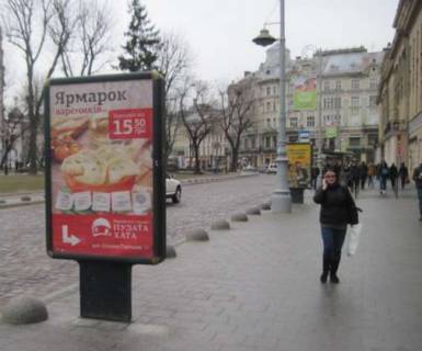 Ситилайт A в Львове, 1.2x1.8  Свободи просп., 9 фото 1