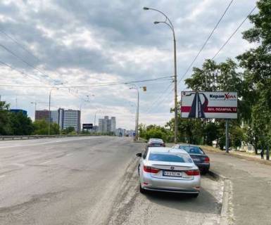 Білборд, Бігборд (Борд)  A у Києві, 3x6  Полярна вул., 20 Фото 1