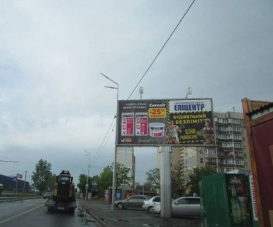 Билборд A в Киеве, 3x6  Миколи Закревського вул., 61/2 - Володимира Висоцького бульв. фото 1