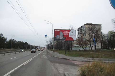 Призма A в Васильевке, 3x6  Перова бульв., №2 - 421280 фото 1