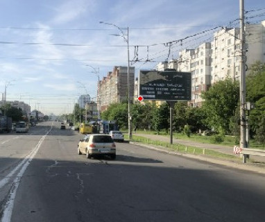 Призма A в Киеве, 3x6  просп. Червоної Калини (Володимира Маяковського). - Драйзера Теодора вул., 11 - 662960 фото 1