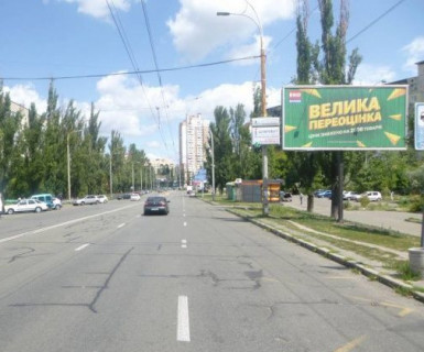 Призма A в Киеве, 3x6  Героїв полку «Азов» вул. (Маршала Малиновського)., 36 - 624114 фото 1