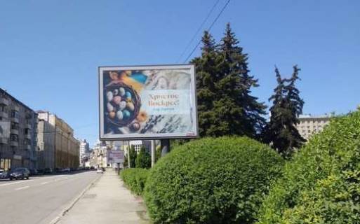 Скроллер A в Харькове, 2.3x3.14  Кооперативна вул., 24 - 480241 фото 1