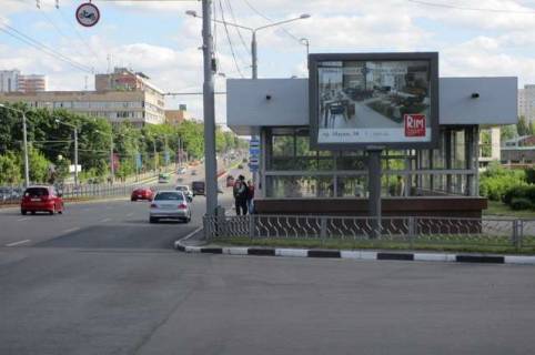 Скроллер A в Харькове Науки просп. (Леніна просп.), 27-а - Яроша Отакара вул. - 272453 фото 1