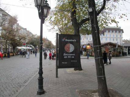 Бэклайт A в Одессе, 1.2x1.8  Дерибасівска вул., 27 - Гаванна вул. фото 1