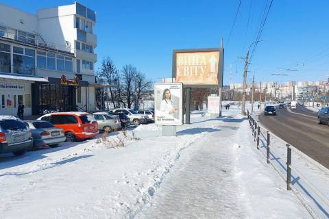Ситилайт B в Хмельницком, 1.2x1.8  Кам`янецька вул., 2 фото 2