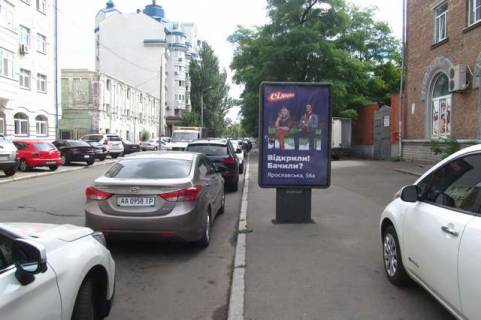 Бэклайт A в Киеве, 1.2x1.8  Турівська вул., 32 фото 1