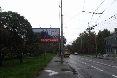Білборд, Бігборд (Борд)  B у Василівці, 3x6  Вишгородська вул., 24 Фото 1