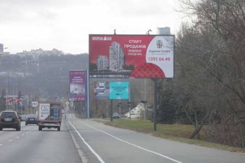 Билборд A в Васильевке, 3x6  Броварський просп., Гідропарк фото 1