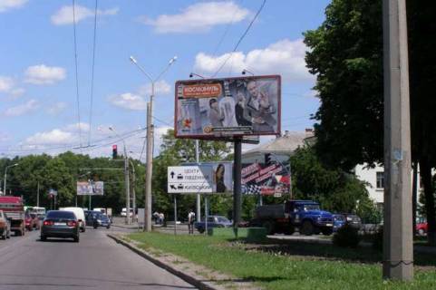 Білборд, Бігборд (Борд)  A у Василівці, 3x6  Європейська вул. - Кагамлика вул. Фото 1