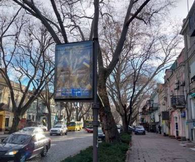 Ситилайт B в Одессе, 1.2x1.8  Італійська вул. (Пушкінська)., 60 - Велика Арнаутська вул. фото 1