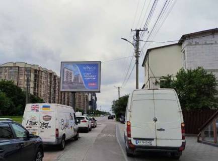 Скролер, Скрол A у Львові, 2.3x3.14  Княгині Ольги вул., 39 - 568950 Фото 1