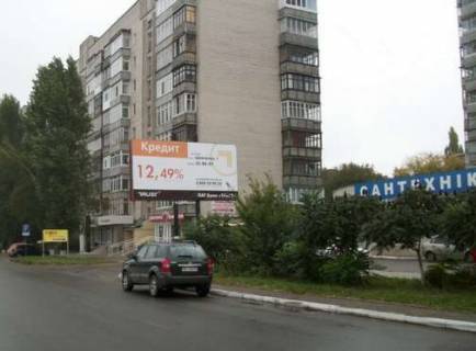 Билборд A в Сумах, 3x6  Гетьмана Павла Скоропадського вул. (Леваневського вул.), 14 фото 1