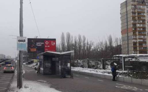 Билборд A в Киеве, 3x6  Космонавта Комарова просп., 28, навпроти фото 1